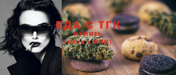 марки nbome Баксан