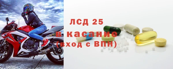 кокаин премиум Балахна