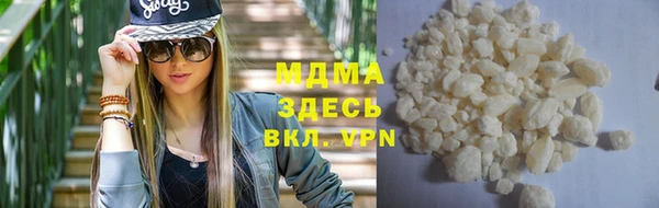 марки nbome Баксан