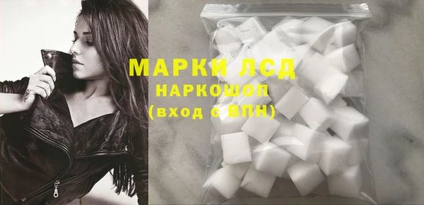 марки nbome Баксан