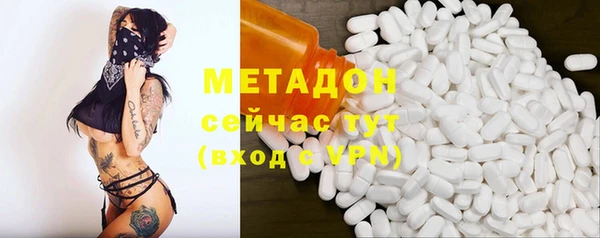 mdpv Балабаново