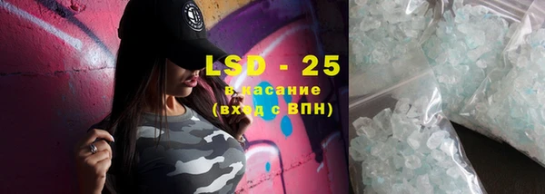 марки nbome Баксан
