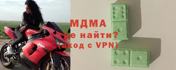 mdpv Балабаново