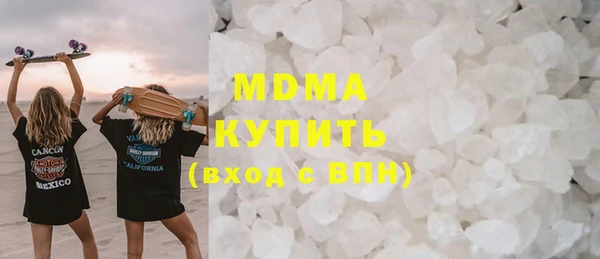 Альфа ПВП Остров