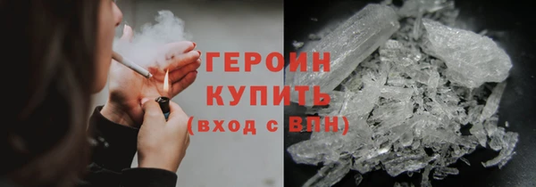 mdpv Балабаново