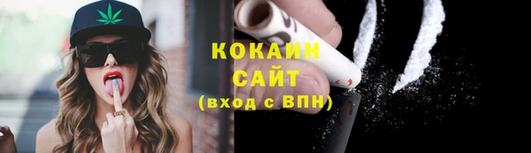 марки nbome Баксан