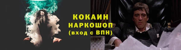 mdpv Балабаново