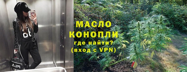 mdpv Балабаново