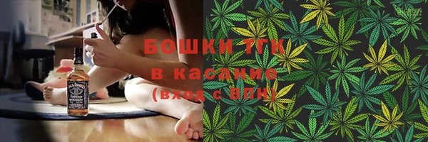 mdpv Балабаново