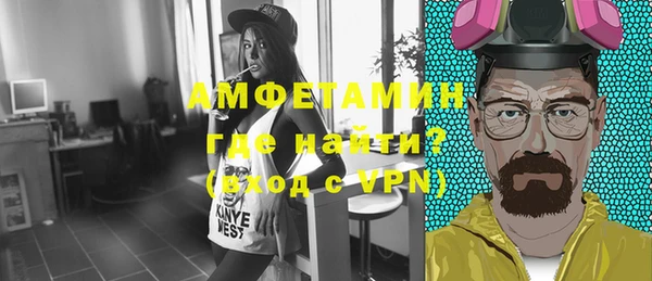 марки nbome Баксан