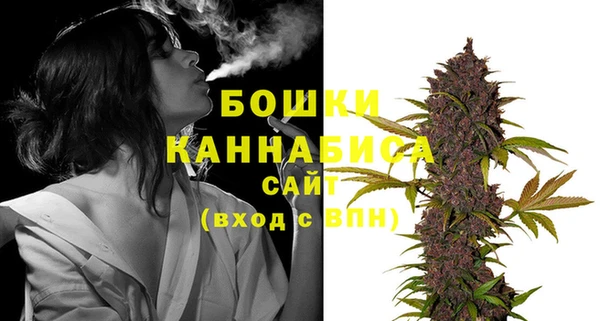 марки nbome Баксан