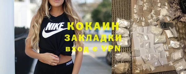 марки nbome Баксан