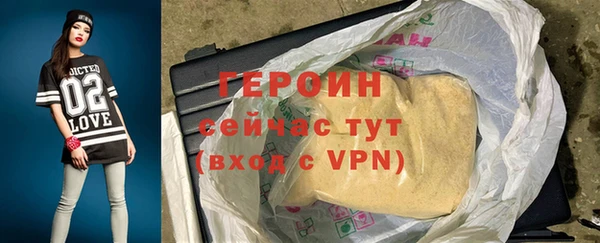 mdpv Балабаново