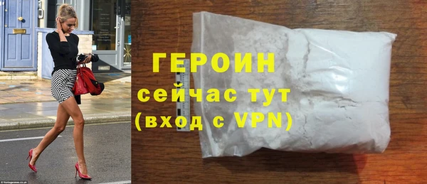 mdpv Балабаново