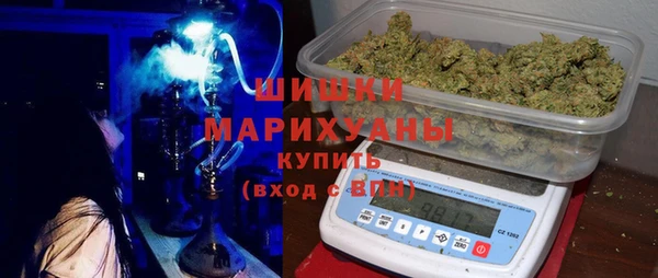 mdpv Балабаново