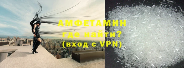 марки nbome Баксан