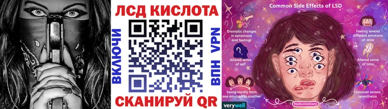 Марки NBOMe 1,8мг  Западная Двина 