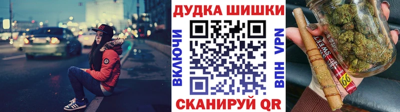 Канабис Amnesia  mega   Западная Двина 